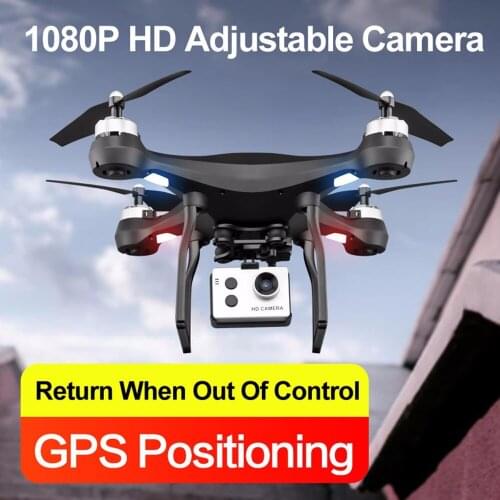 All new S2 Drone GPS Quadrocopter With Camera Hd 5G Remote Control Helicopter Wifi Foldable Mini Selfie Drone Selfie quadcopter