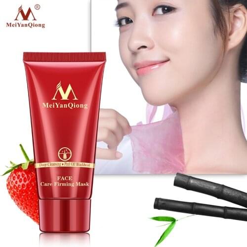 New Deep Cleansing Purifying Peel Off Black Mud Facial Face Mask Remove Blackhead Facial Mask Strawberry Nose Acne Remover
