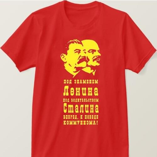 Portraits of Vladimir Lenin and Joseph Stalin Mens T-Shirt. Summer Cotton Short Sleeve O-Neck Unisex T Shirt New S-3XL