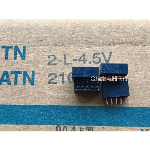 TN2-L-4.5V Relay 1A 125VAC 4.5VDC 10 Pins