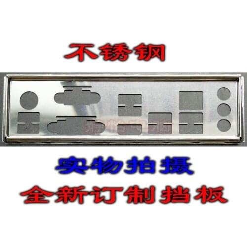 IO I/O Shield Back Plate BackPlate Blende Bracket For MSI B450M PRO-VDH