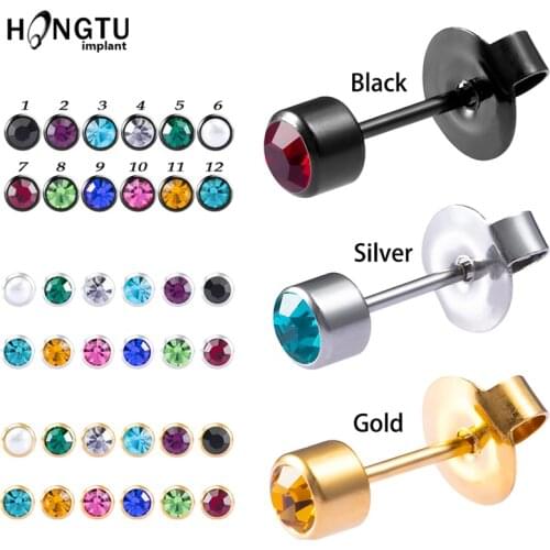1Pair CZ Gem Birthstone Earring Studs Ear Tragus Cartilage Piercing Studs Earrings Ear Lober Earring Ear Piercing Jewelry 20G