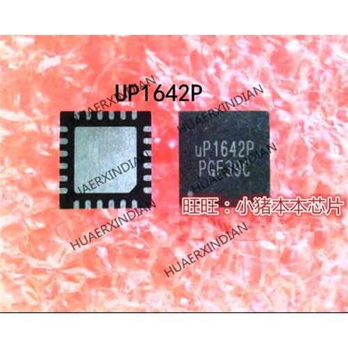 Brand new original UP1642P High Quality