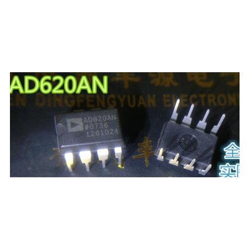 AD620AN ADM2484EBRWZ MC9S08DZ60MLH HMC5883L L298P STM32F103RDT6