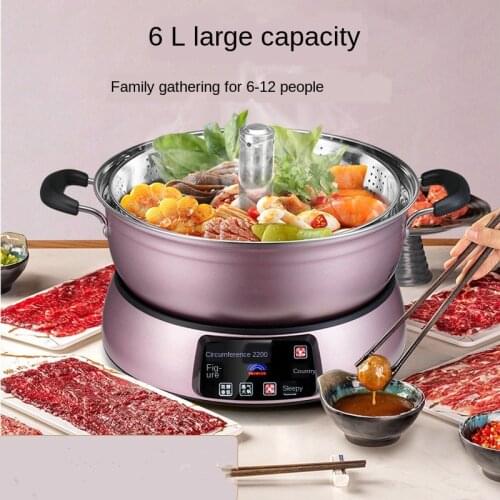Automatic Lifting Electric Hot Pot Hotpot 6L Multifunctional Electric Cooker Cooking Pot Gift Split Type Chinese Food Machine