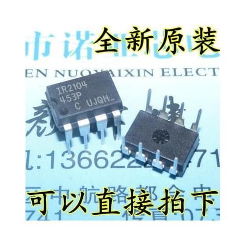 Free shipping 100PCS IR2104PBF IR2104 DIP8