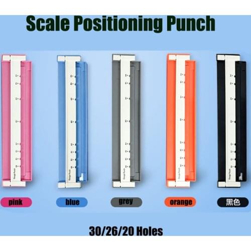 Multi Function A4 Paper Perforating Machine B5 26 A5 20 Hole Bookbinding Folder Loose Leaf Punch with Shipping Cost
