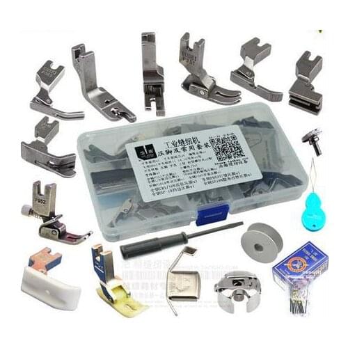 Industrial Sewing Machine Presser Foot Kit Sets Bobbin case--17pcs/set