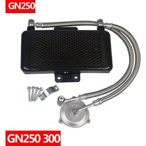 Qingqi GN250 300cc TS250 250cc motorcycle radiator Oil Cooler Oil Engine Radiator system