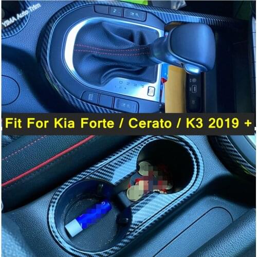Center Console Gear Shift Frame / Interior Cup Holder Panel Decoration Cover Trim Fit For Kia Forte / Cerato / K3 2019 - 2021