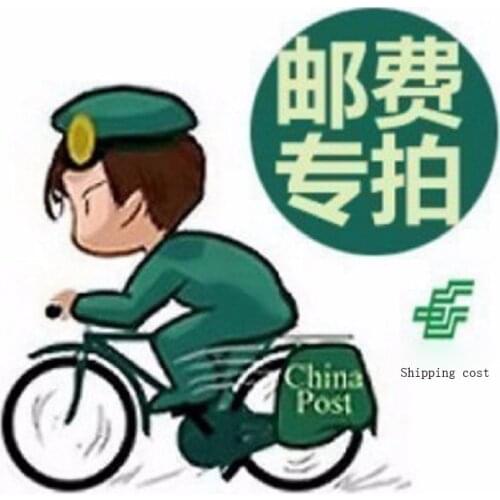 Shipping cost replace broken item differnt price no products