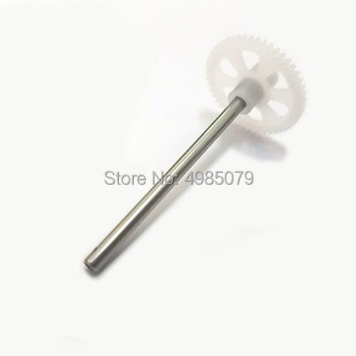 SYMA X25 PRO X25PRO Motor Seat Gear X25PRO Wifi FPV Adjustable Drone GPS Follow Me Quadcopter Spare Parts