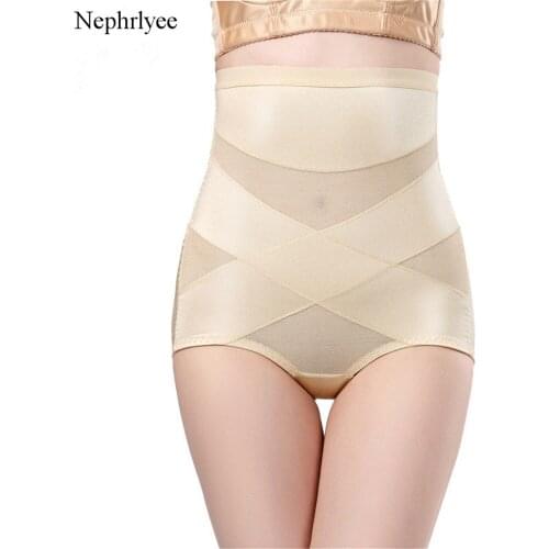 Women High Waist Trainer Body Shaper Panties Tummy Belly Control Body Slimming Seamless Control Shapewear Girdle Underwear B016