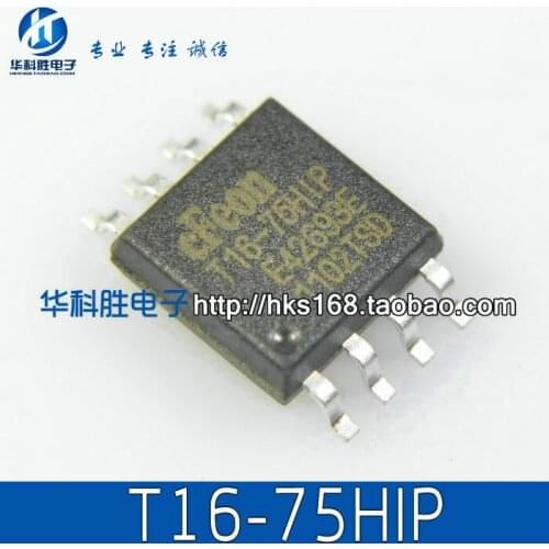 10PCS/ EN25T16-75HIP T16-75HIP SOP-8 wide-body SOP8