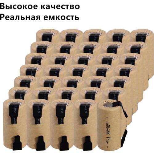35 pcs SC battery 1.2V SUBC batteries rechargeable 1300mah flat top