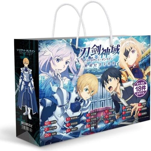 Anime Lucky Bag Gift Bag Sword Art Online SAO Collection Bag Toy Include Postcard Poster Badge Stickers Bookmark Gift