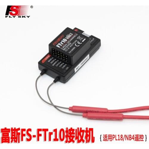 Flysky 2.4G 10CH Ftr10 Two-Way Dual Antenna PPM/IBUS AFHDS3 Mini Receiver For Flysky PL18 Transmitter Fixed-Wing Drone Car Model