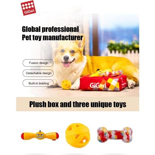 GIGWI Pet Toys G-box Surprise box Dog toys Built-in Mini Gladiator Bone Rubber Ball Interactive Toys For Dog Puppy