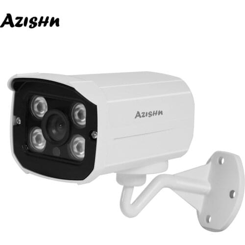 AZISHN 1080P AHD 2MP Security Camera Outdoor IP66 Waterproof with 4pcs IR LEDs for Night Vision Surveillance CCTV Bullet Camera
