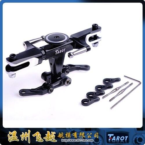 Tarot 450 Flybarless System Main Rotor Set TL45110-01