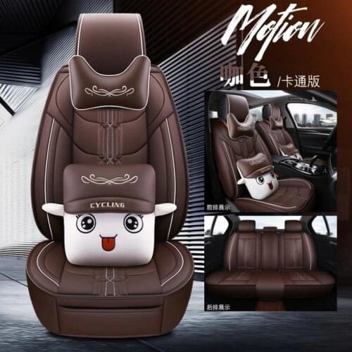 High Quality PU Leather car seat cover For Nissan Almera For Ford Focus 2 ( Front + Rear ) 5-seat Seat cushion