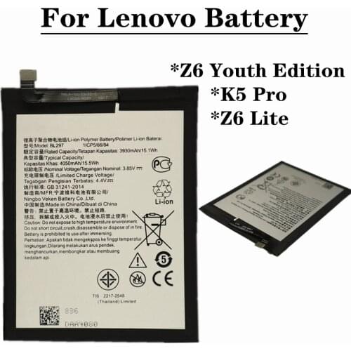 4050mAh BL297 Battery For Lenovo Z6 Youth Edition / Z6 Lite L38111 6.3 inch / K5 Pro L38041 High Quality Replacement Battery