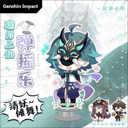 Genshin Impact Xiao Hu Tao Zhongli Human Shape Spring Stand Model Plate Creative Shake Fighter Acrylic Desktop Toy Cosplay Gift