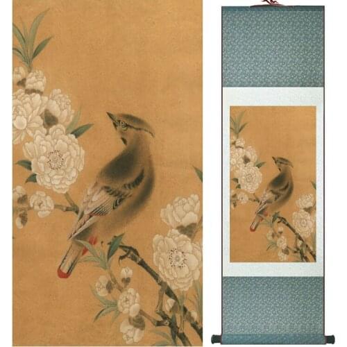 Birds on the Flower painting Chinese traditional art painting home decoration paintings No.32214