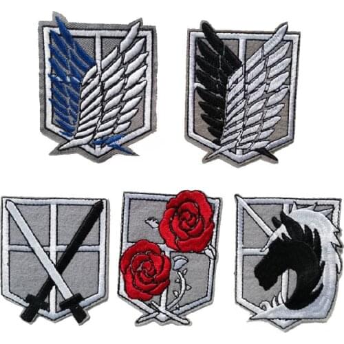 Wings Of Freedom iron on patches Investigation Corps Cloth With Embroidered Badge Clothes Backpack badge Diy