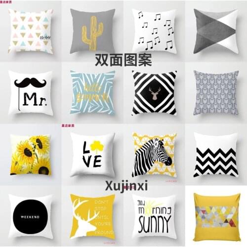 Nordic pillowcase cushion nap yellow-blue sofa bedside model room