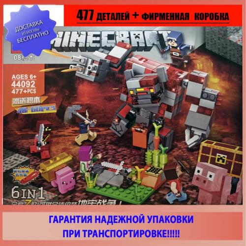 Блочные конструкторы QS08 China At AliExpress