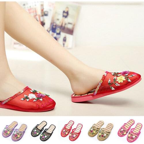 Womens Ladies Fashion Stylish Chinese Mesh Floral Slippers Slides Slip On Flats Flip Flop Loafers Mules Fresh Breathable Home