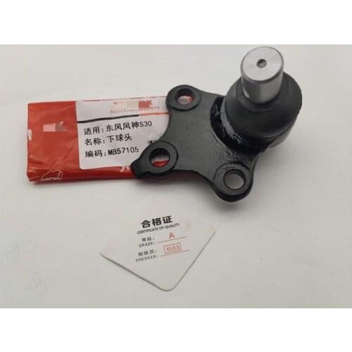 Triangle arm lower support arm joint for Dongfeng S30 H30 CROSS Hem ball joint