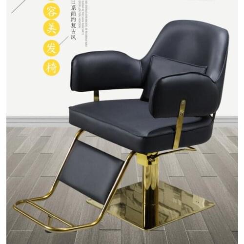 Web celebrity chair high-end fashion hairdressing chair barbershop chair lift fashionable hot dyeing styling chair barber chair
