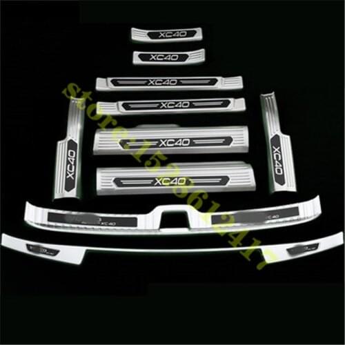 For Volvo xc40 2020-2021 Stainless Steel Rear Bumper Protector Sill Scuff Plate/Door Sill Door Sill Car styling