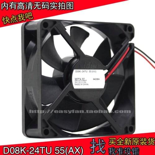 NEW NIDEC D08K-24TU 55(AX) 24V 0.13A 8CM Frequency converter cooling fan