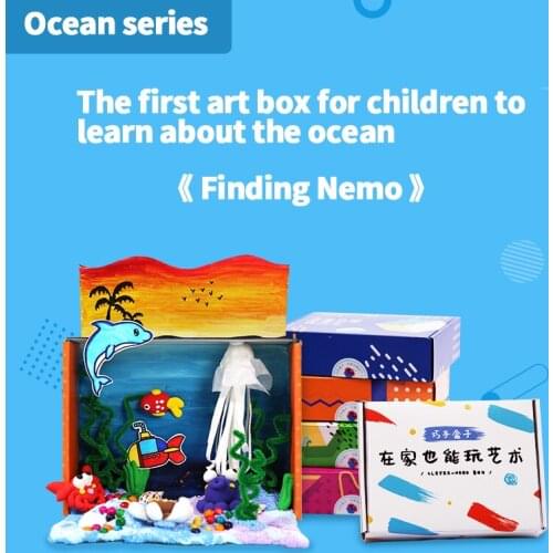 Xibao Handmade Box Childrens Ocean Cognition Handmade DIY Model Story Box Summer Holiday Educational Toys