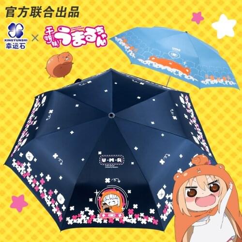 [UMARU CHAN]Anime Folding Umbrella Rain Women Anti UV Parasol Manga Role Himouto Umaru-chan Gifts For Girls Fashion Cosplay