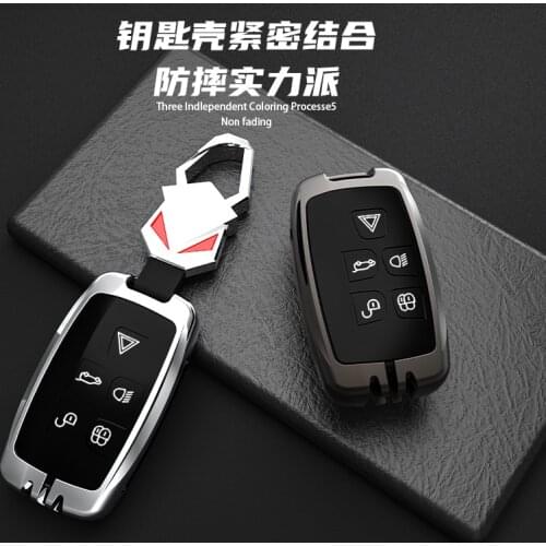 Car Metal&Silicone Key Case Cover For Land Rover Range Rover Discovery 5 Sport For JAGUAR XE XF XJ F-PACE XJL Accessories