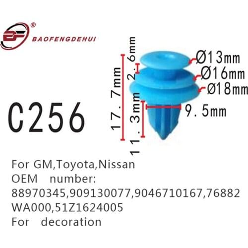 Car Positioner Plug For Toyota,Gm,Nissan 88970345,909130077,9046710167,76882wa000,51z1624005