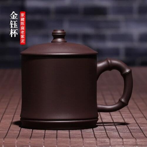 Zhenyi Yixing Zisha Cup Custom Engraving cup with cover office pure handmade tea cup tea set Jinyu cup