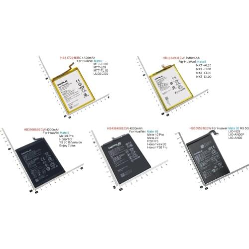 DEPALAI Huawei Mate 20 Pro Batteries