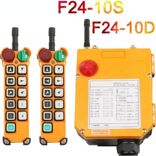 F24-10S/Dual Industrial Wireless Radio Remote Controller Switch For Crane 12V220V380V 10 Channels With Emergency 2 Transmitters