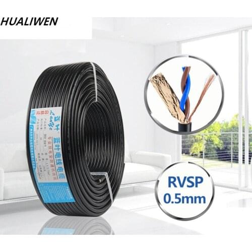Control Cable RVSP2*0.5 National Standard Pure Copper Signal Shielded Wire Power Cord