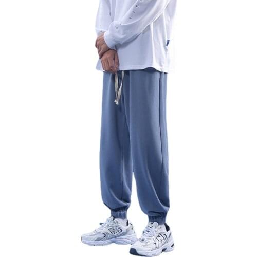 SLLINK Men's Classic Trousers