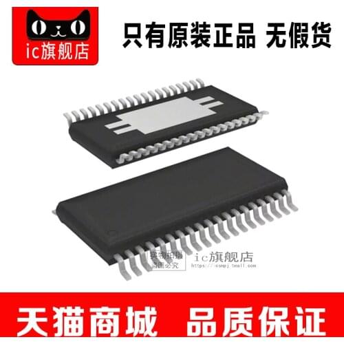 BUF634FKTTT TO263-5 BUF634