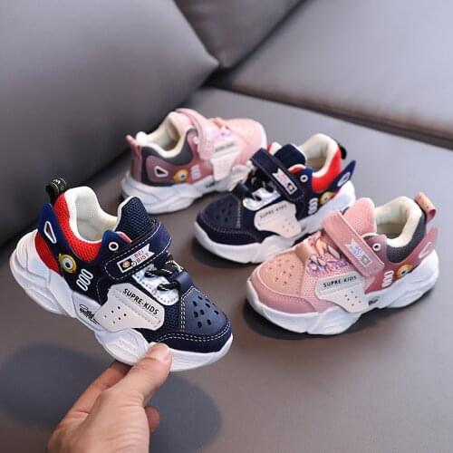 Boys' functional shoes autumn breathable mesh girls' running shoes childrens baby walking shoes
