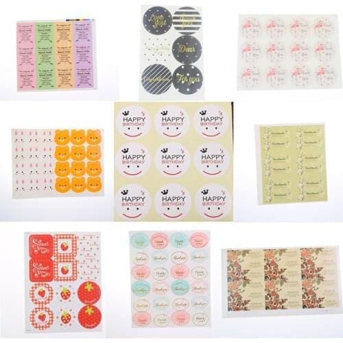 Jeyomerry Wedding Gift Wrapping
