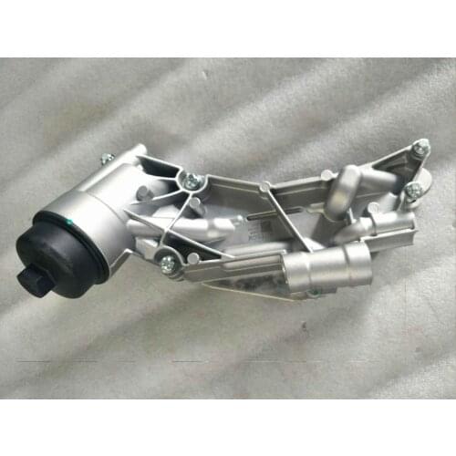 Engine oil Cooler ASSY for Chevrolet Cruze 2010 2011 2012 2013 2014 2015 2016 OEM: 0561101049