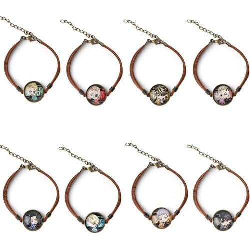 MMK Leather Bracelets